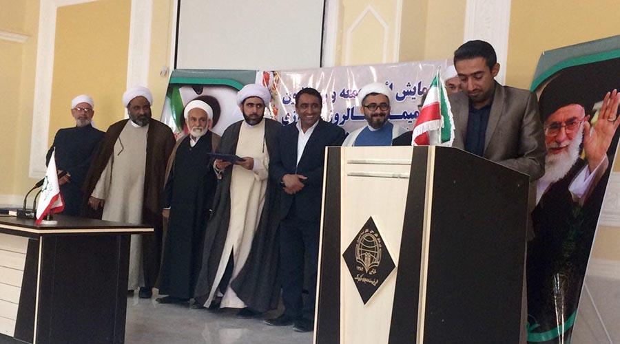 مراسم دهه فجر بهمن 1395_ مجتمع دینی بستک 1