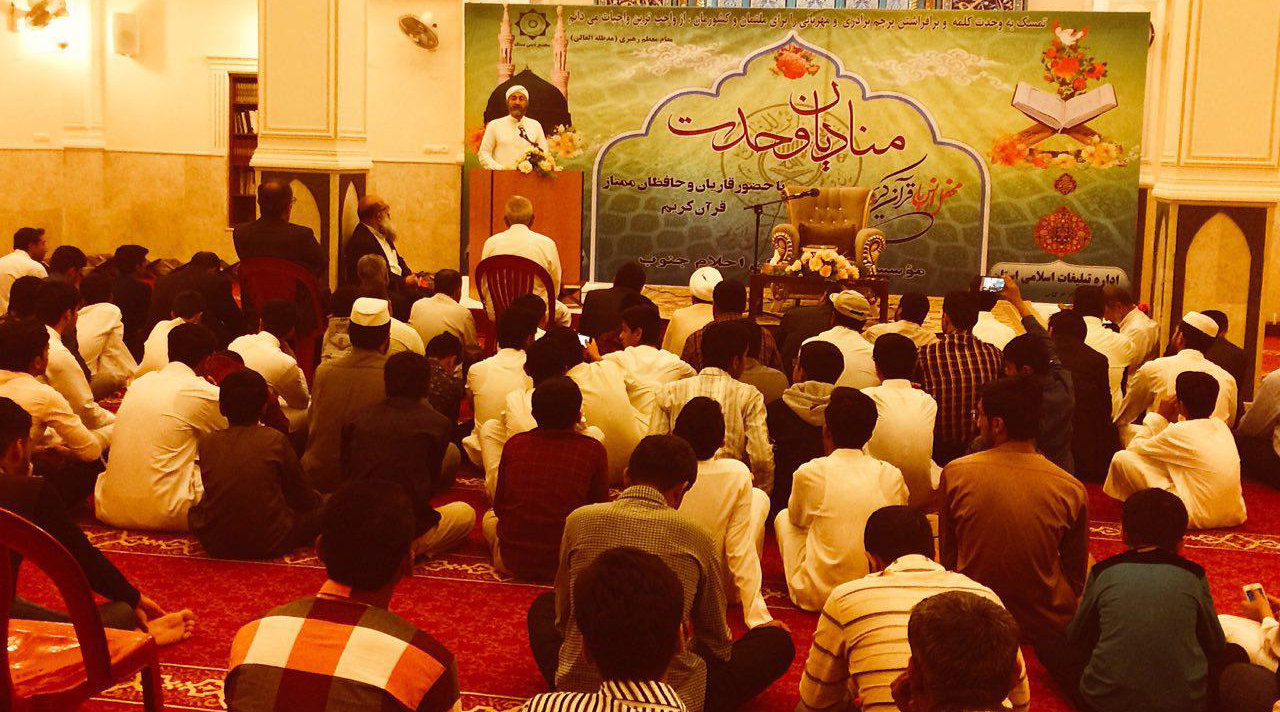 گزارش تصویری از مراسم هفته وحدت در مسجد شیخ حسن عالی کوهیج 6