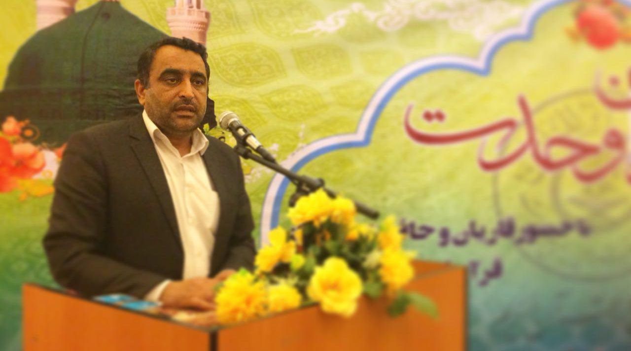 گزارش تصویری از مراسم هفته وحدت در مسجد شیخ حسن عالی کوهیج 2