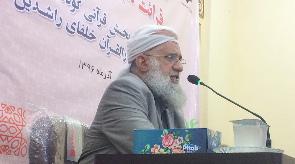 گزارش تصویری از همایش تجلیل از دانش آموختگان قرائت قرآن کریم _ دارالقرآن خلفای راشدین فتویه 2