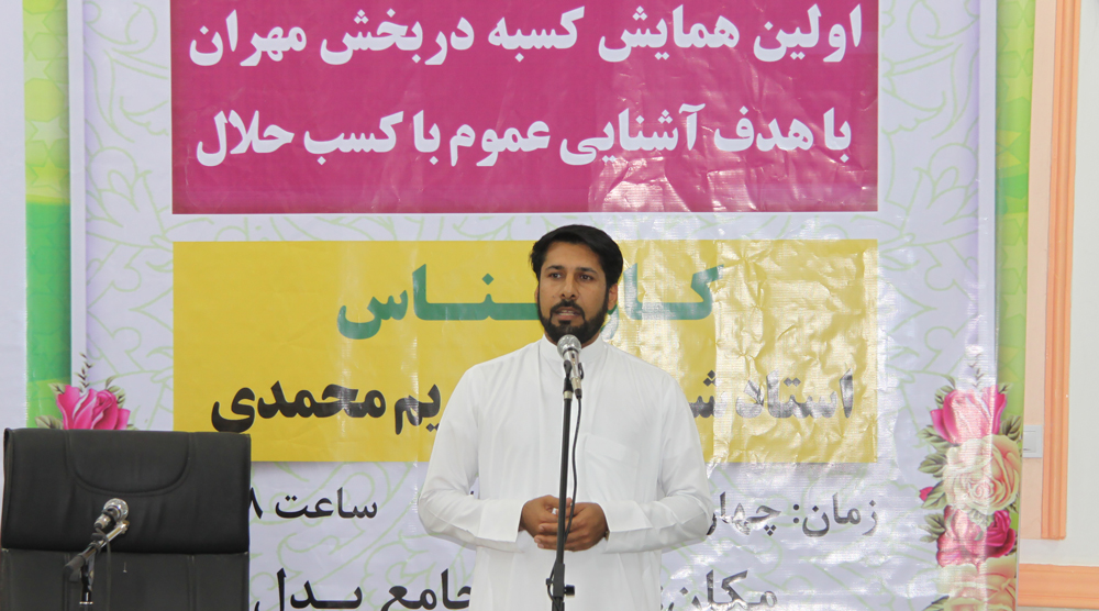همایش کسبه با هدف آشنایی عموم با کسب حلال در منطقه مهران به میزبانی پدل_ با حضور استاد شیخ عبدالکریم محمدی حفظه الله| معاونت اجتماعی مجتمع دینی شهرستان بستک5