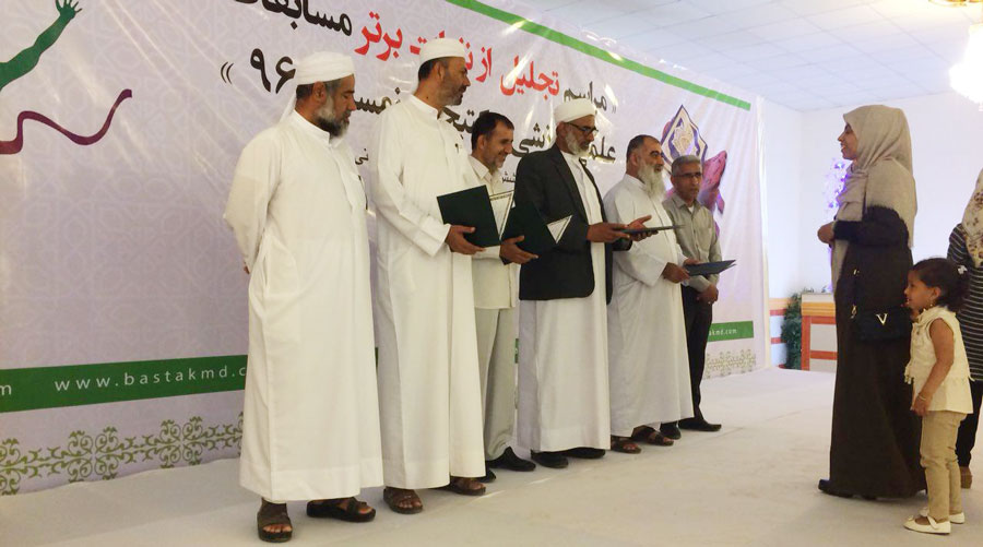 مراسم تجلیل از نفرات برتر مسابقات علمی ورزشی مکتب زمستان ۹۶ ویژه مناطق تحت پوشش مجتمع دینی بستک7