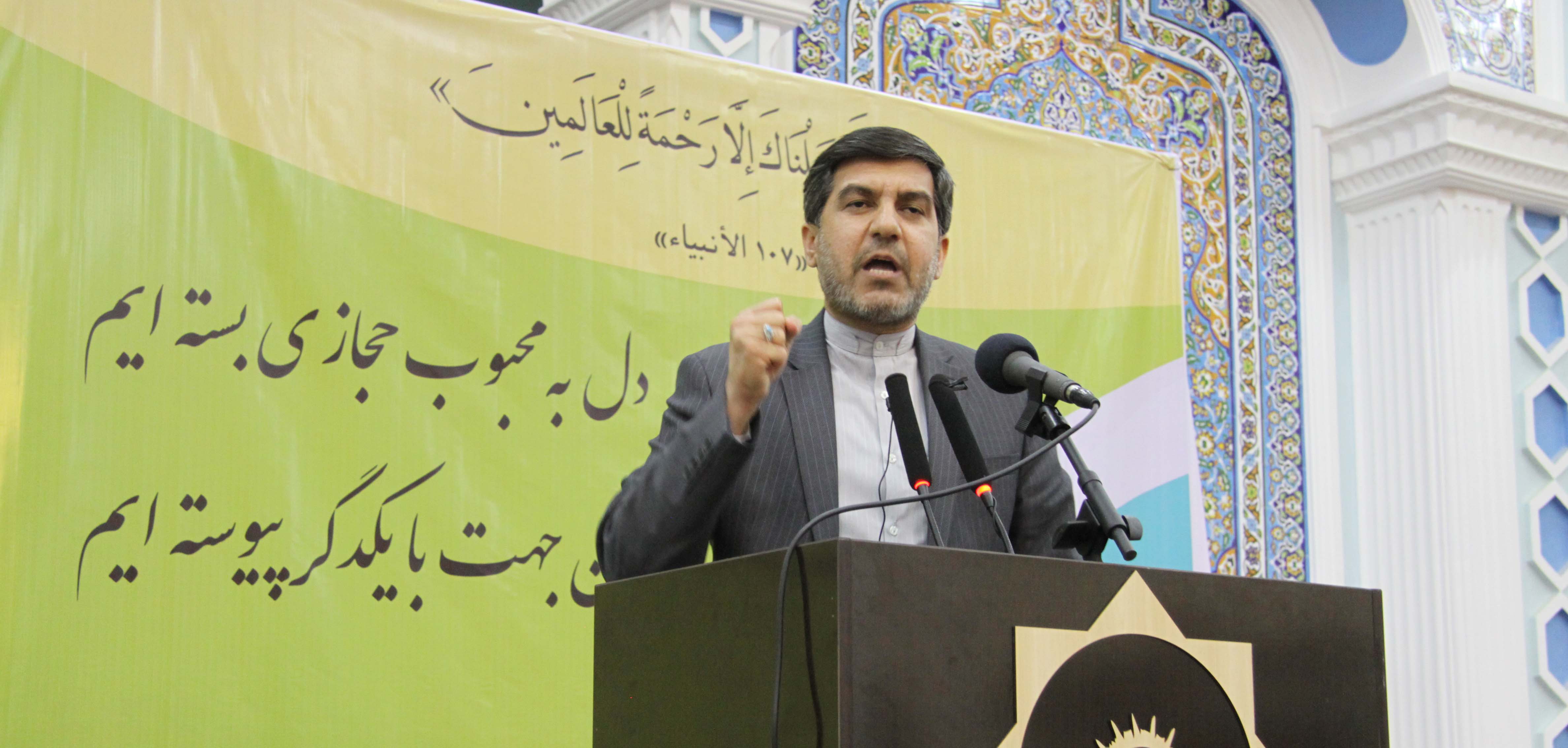 همایش بزرگ پیامبر مهربانی  آبان 98 بستک-11