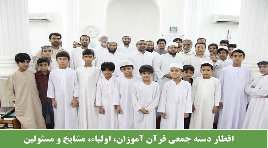 افطار دسته جمعی در مساجد بستک 3
