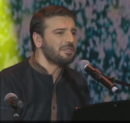 اسماء الله