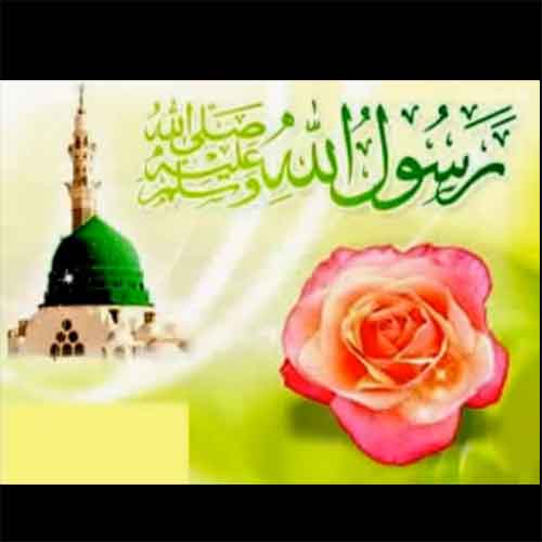 نشید الله الله لاإله إلا الله صلى علی محمّد رسول الله